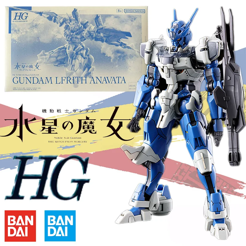 

Bandai Original HG 1/144 The Witch From Mercury Series GUNDAM LFRITH ANAVAT Фигурка Фигурка Собранная модель Комплект игрушек в подарок для детей