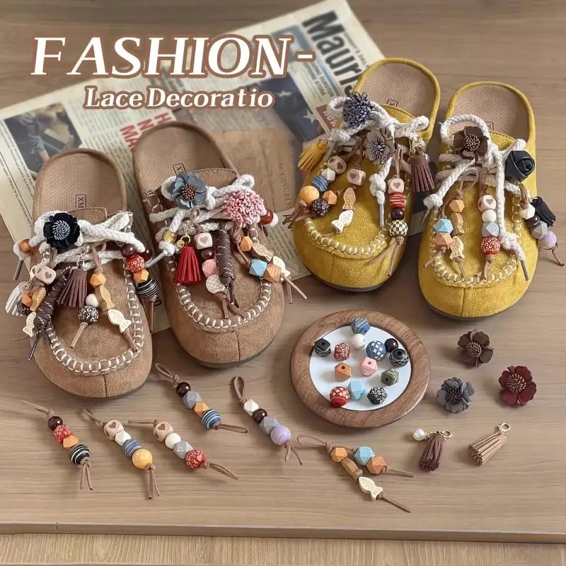 

Maillard Color Wooden Bead String Shoe Buckle Shoe Charms Shoelace Buckles Shoes Flower Sports Shoelace Decoration Pendant