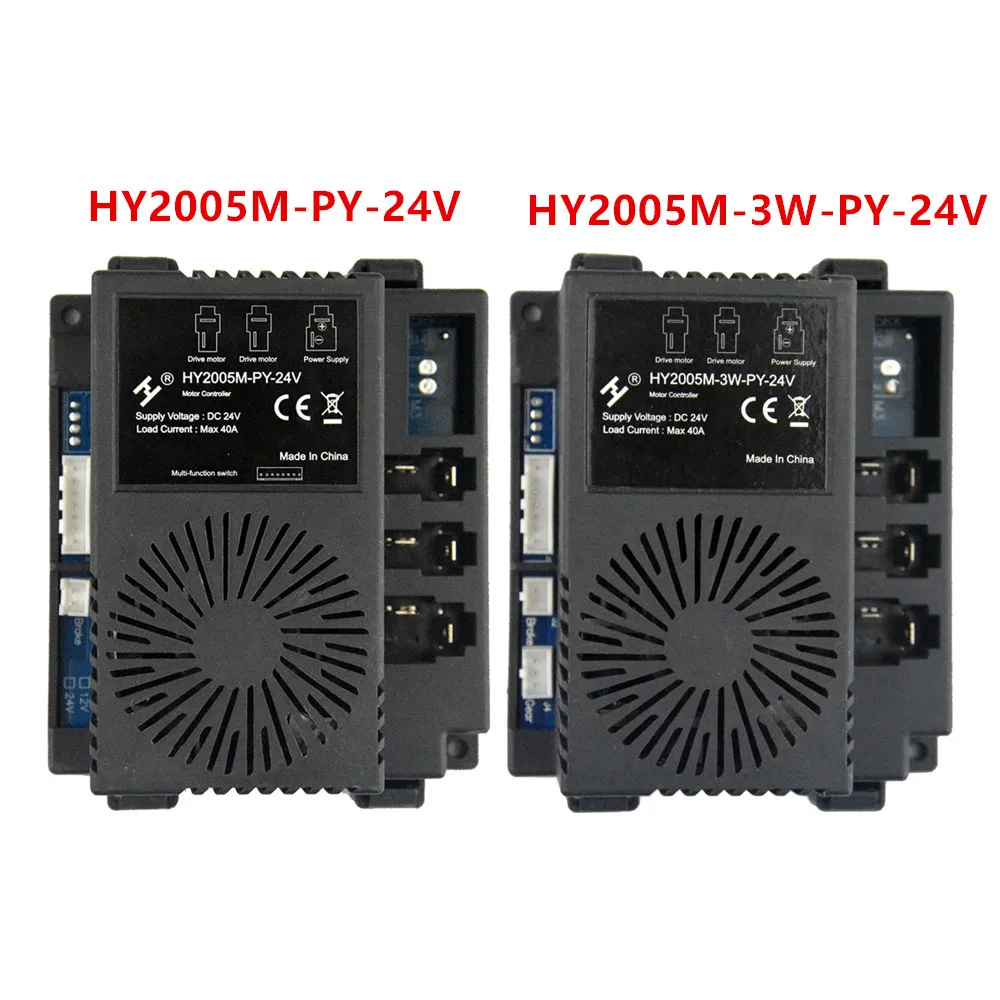 HY2005M-PY-24V Children's Electric Vehicle Controller HY2005M-3W-PY-24V Mainboard Accessories