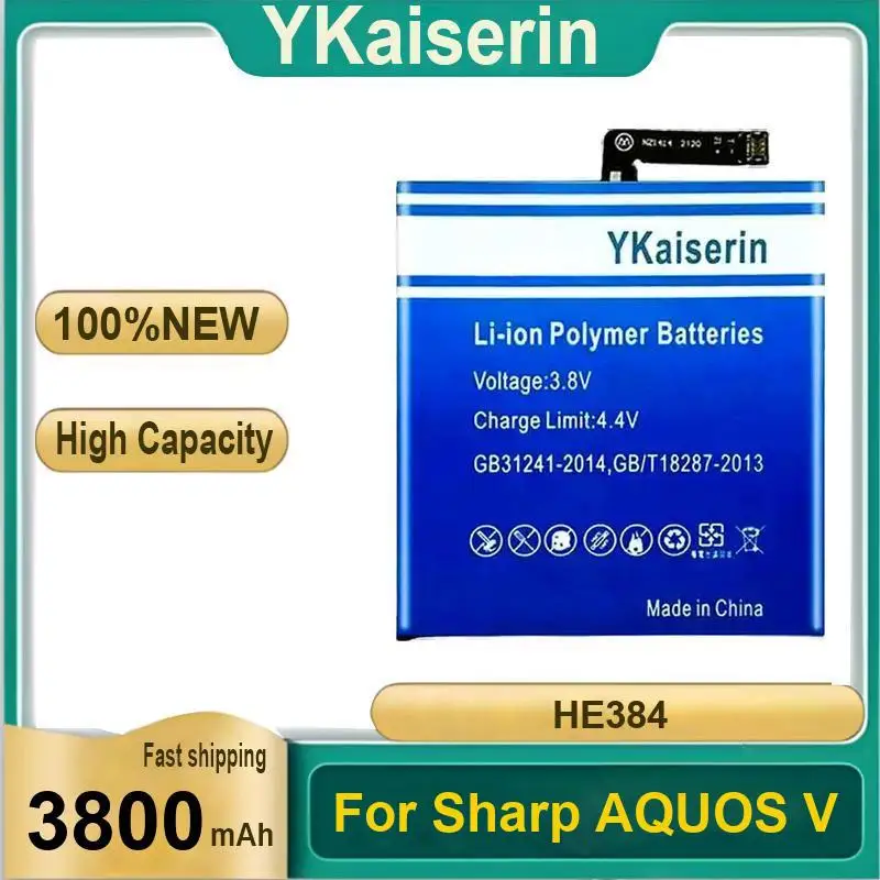 

HE384 3800 мАч аккумулятор мобильного телефона для Sharp Aquos V сменный