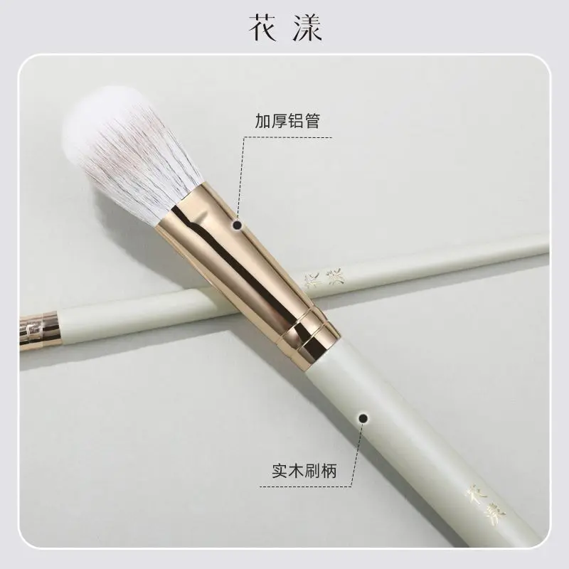 Hua yang conjunto de pincéis de maquiagem sombra de olho nariz sombra blush delineador corretivo escova meninas maquiagem conjunto completo ferramentas profissionais pincéis