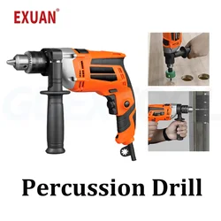 220V Impact Drill For Household Drilling Through Concrete Walls 600W Infinitely Variable Speed Small Metal Electric Drill Tool