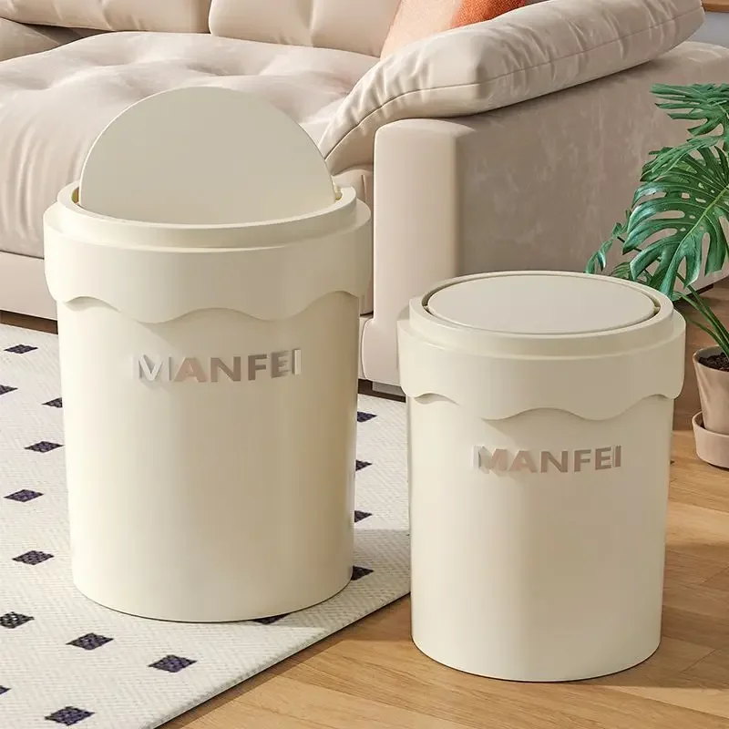 Household Large Capacity High Value Trash Can Living Room Creative Bathroom, Kitchen, Shaking Lid, Storage Bucket, Paper Basket