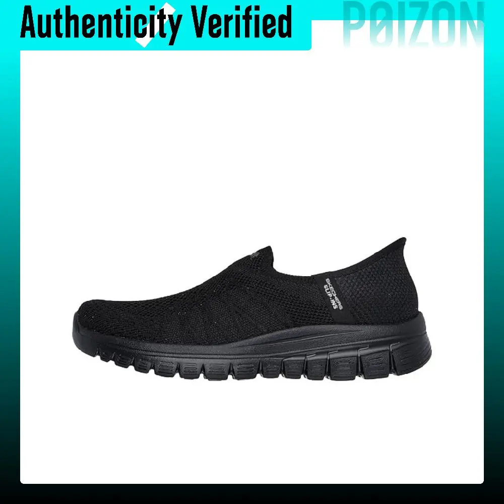Skechers Modern Comfort Walking Shoes Women's Black 100737-BBK