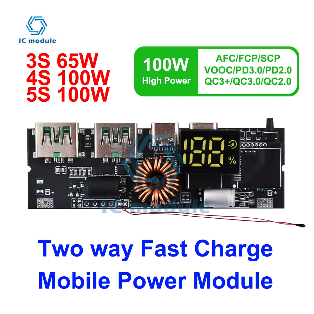 

QC3.0 100W Power Charging Protection Moudle Double C Port Two Way Fast Charge Mobile 3S-5S 18650 Charging Temperature Protection