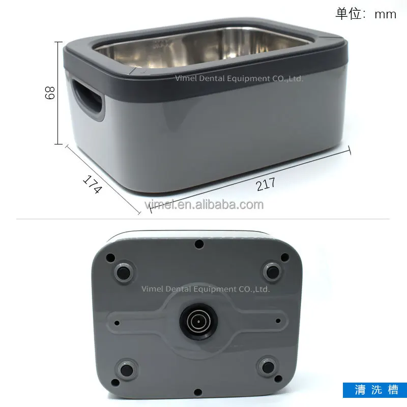 1.2L Detachable Ultrasonic Cleaner 70W Large Screen Digital Display Dental Equipment Supplier