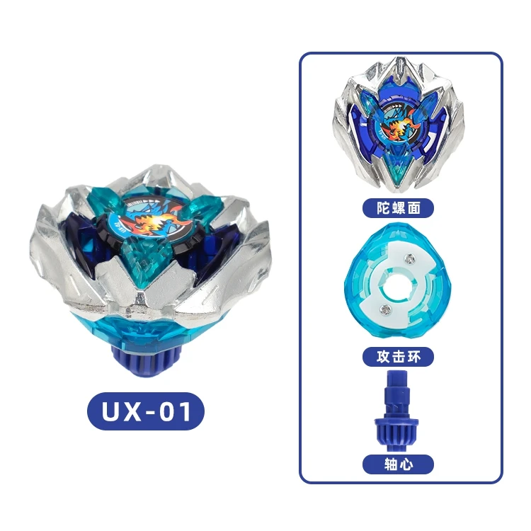 6 قطعة مجموعة SB BX-01 CX-05/08 UX-01/11 CX-01 مع قاذفات الملعب الغزل القمم لعب للأطفال