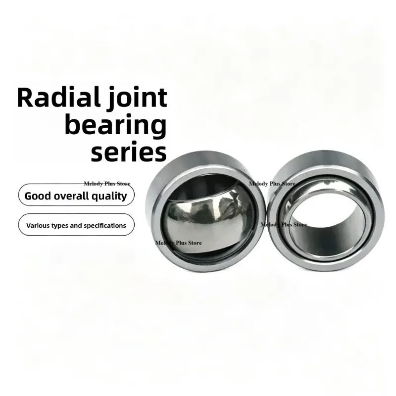GE5C GE8C GE12C GE10C Radial Spherical Plain Bearing Self-aligning Joint Bearing Сферический подшипник Roulement Cojinete 5-8mm
