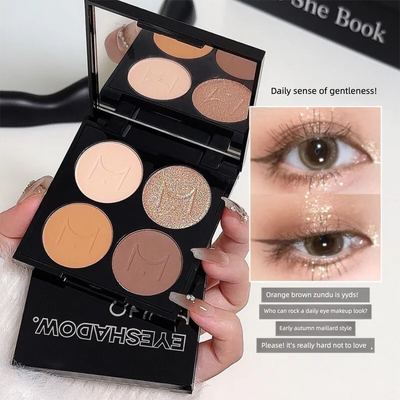 لوحة ظلال عيون بأربعة ألوان للمبتدئين، مكياج خفيف، تشبع منخفض، لا توجد بودرة تتقشر أو تساقط، ظلال عيون بلون الأرض