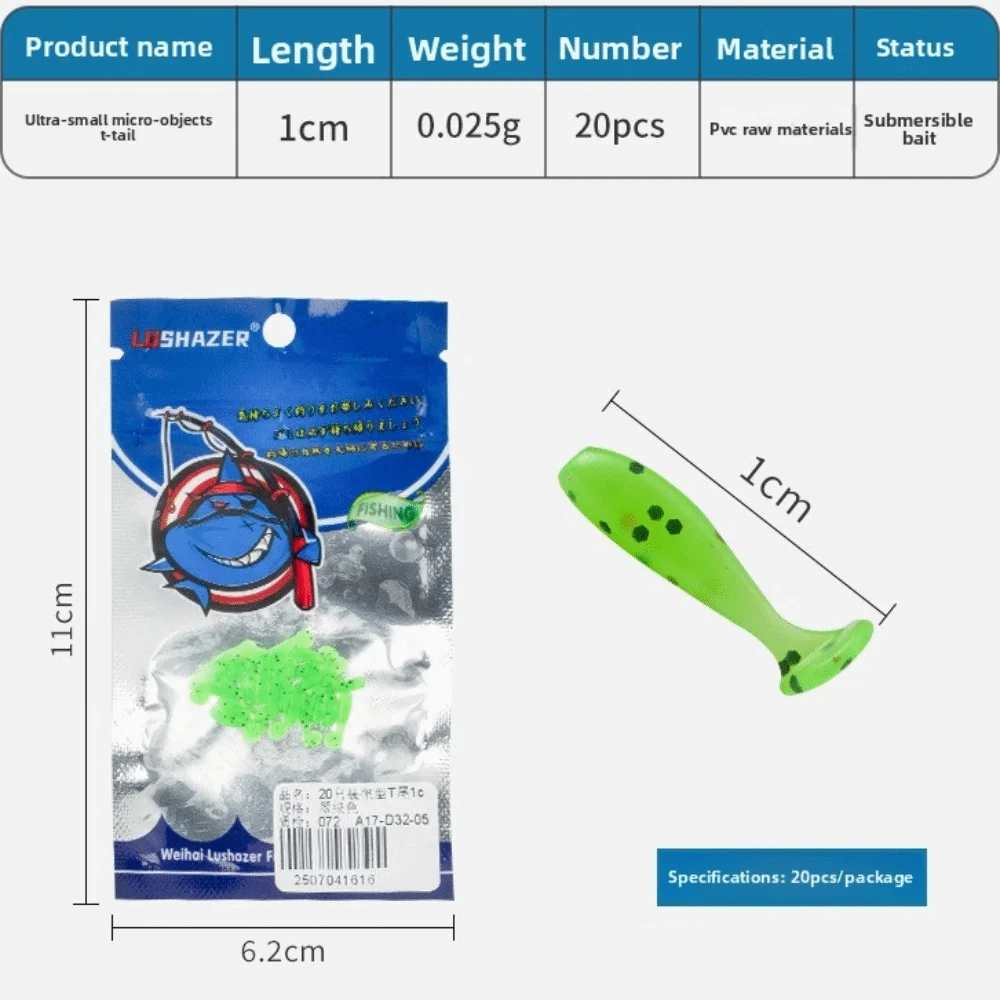 3 حزم 60 قطعة سيليكون الصيد السحر الناعمة 1.0 سنتيمتر T الذيل السحر الاصطناعي مزيج اللون العائمة أسماك الطعم الشتاء الصيد معالجة أداة #6