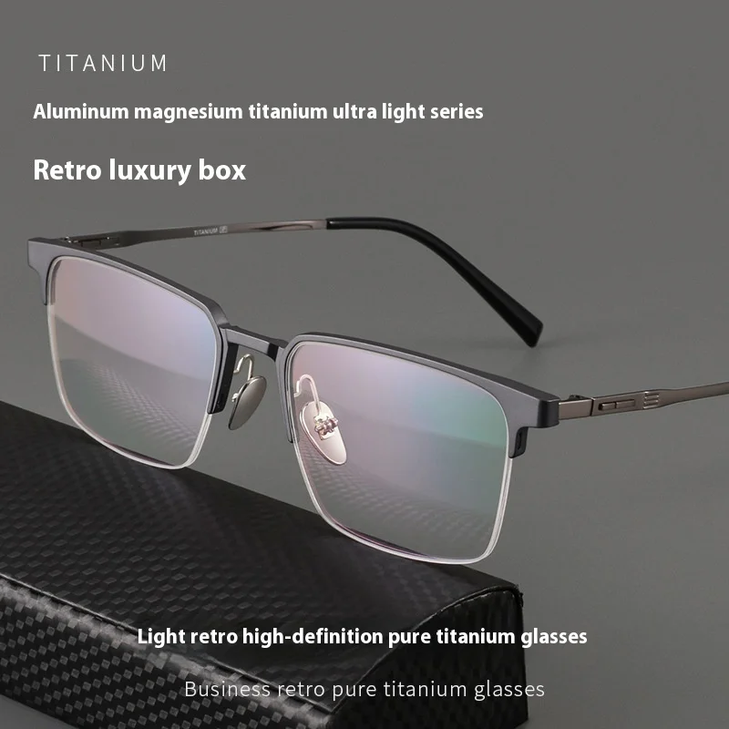 

Luxury Men's Ultra Light Aluminum Magnesium Pure Titanium Myopia Lens Frame Business Leisure Frame of Lenses Man