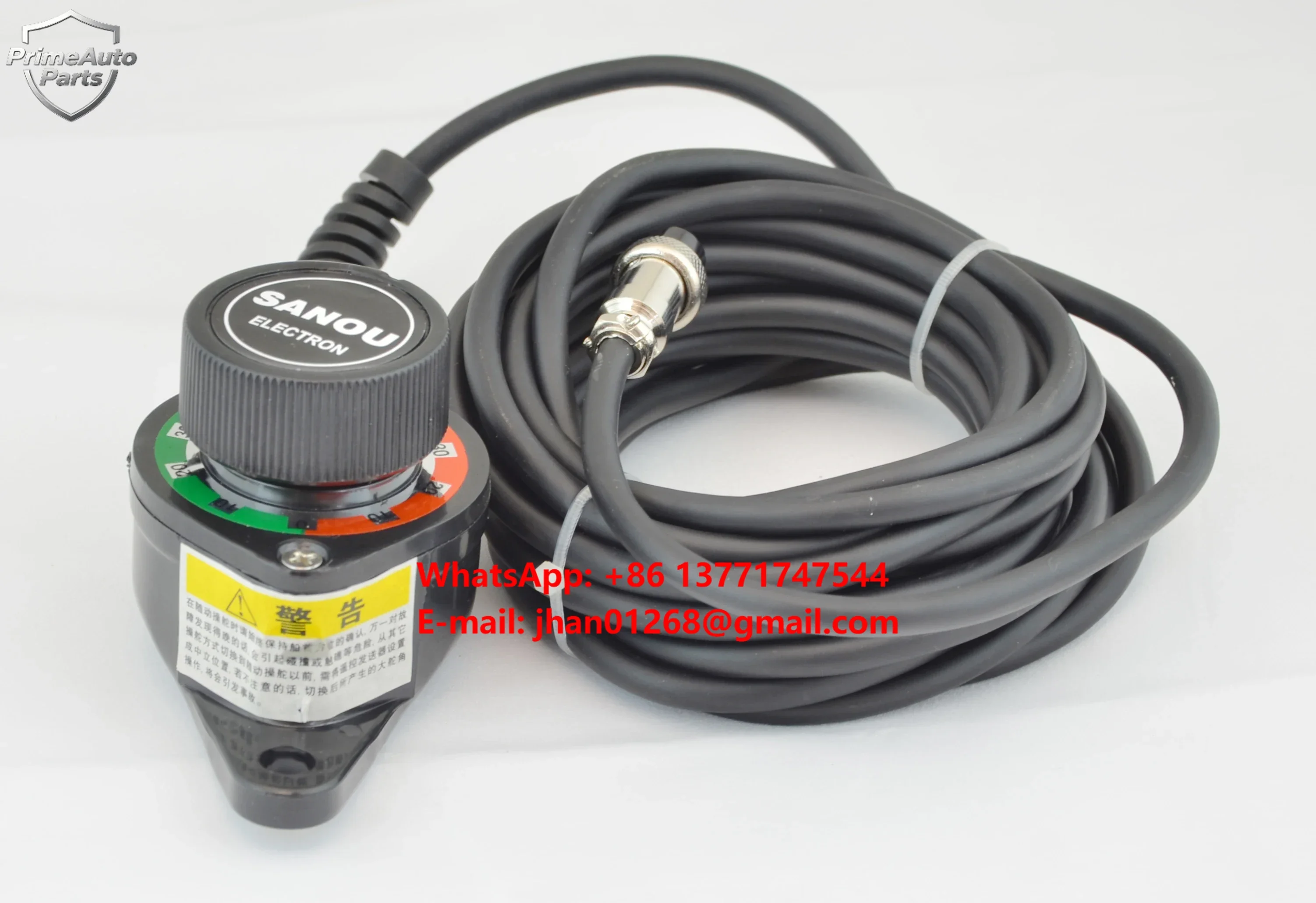 SY-2198  Marine Autopilot for Boat Navigation Marine Supplies CCS Certificated