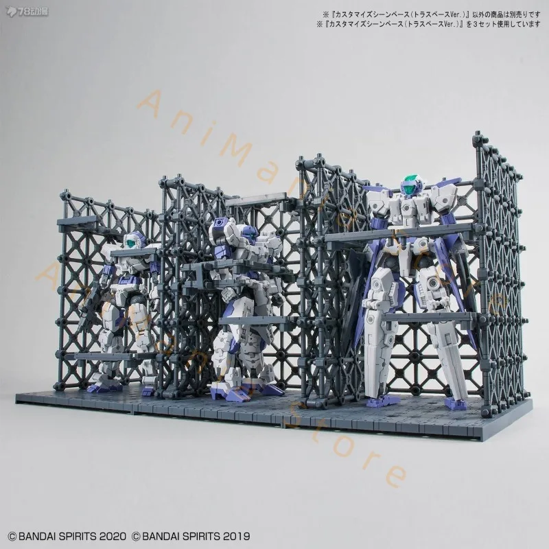 In Stock BANDAI 30 MINUTES MISSIONS CUSTOMIZE SCENE BASE(TRUSS BASE Ver.) Perfect for 1/144 Scale Kits Action Hobby Toy Assembly view 5