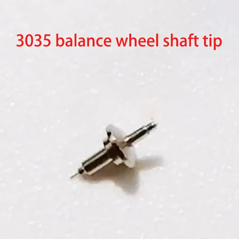 Watch Accessories Balance Wheel Shaft Tip Suitable for 3135/3035/1570/2135 Movement Watch Repair Parts Balance Wheel Axis Core