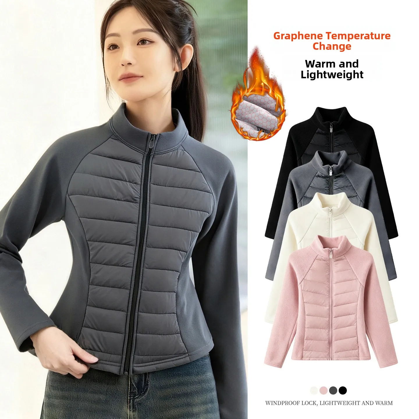 Graphene Yoga Windproof Cotton Jacket Women's Winter Thick Outerwear Slimming Warm Top Casual Style Regular Thickness Polyest...