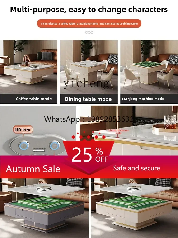 

lift mahjong table dining table tea table three-in-one