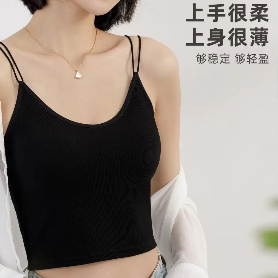Threaded Pure Cotton Anti-light Thin Shoulder Strap Chest Wrap Beautiful Back Sling Vest Women's Outer Wear with Chest Pad Thin