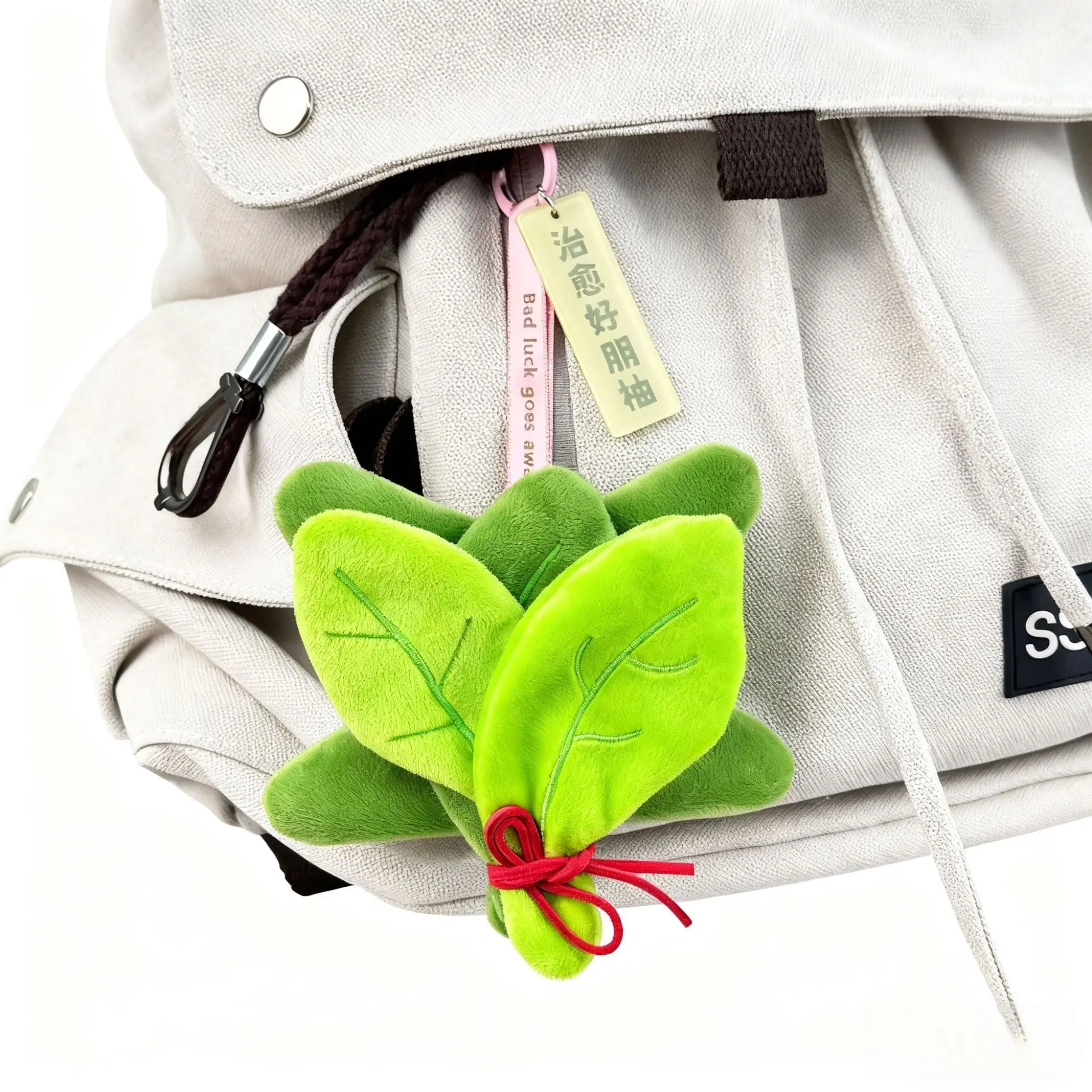 천연 옥 녹색 포멜로 잎 열쇠고리 - 자동차 열쇠 및 가정 장식용 행운의 부적, 행운과 보호의 상징