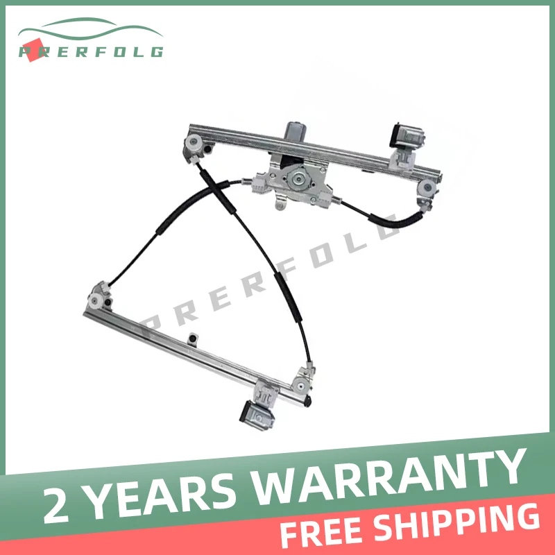 

Кронштейн стеклоподъемника (1 шт.) для китайских автомобилей BAIC D20, левая/правая, передняя/задняя сторона, автозапчасти