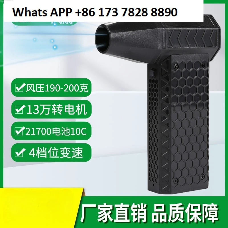 

Turbo Fan High Speed Supercharged Hurricane Turbo Fan Mini Camping Outdoor Handheld Violent Fan