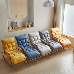 Living Room Light Luxury Rocking Chair Lounge Rocking Chair Adult Balcony Home Leisure Chair Foldable Lunch Break Lazy Sofa