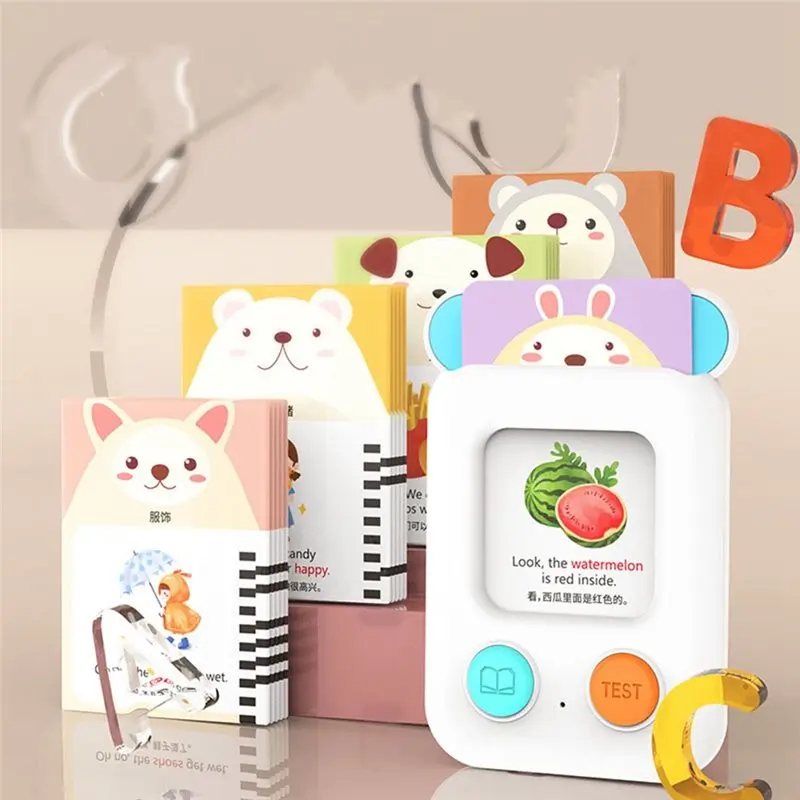 영어 계몽 학습 어린이 조기 학습 기계 아기 학습 기계 0-3세 음성 사운드 북