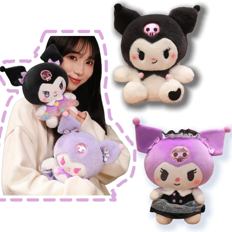 

25 см Sanrio мультфильм Куроми кукла прекрасные приятные плюшевые мягкие игрушки в японском стиле милые Куроми аниме плюшевые игрушки подарки на день рождения девушка