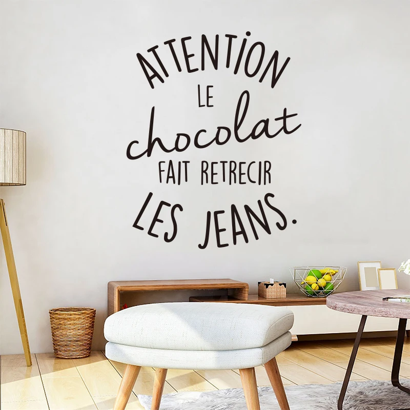 Humor Talking Chocolate Shrink Jeans Wall Sticker Living Room Bedroom Poster Wallpaper Home Decor Vinyl Wall Art Murals