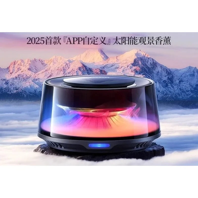 New Bluetooth interactive Mount Fuji aromatherapy luxury car interior advanced ornament solar ambient light