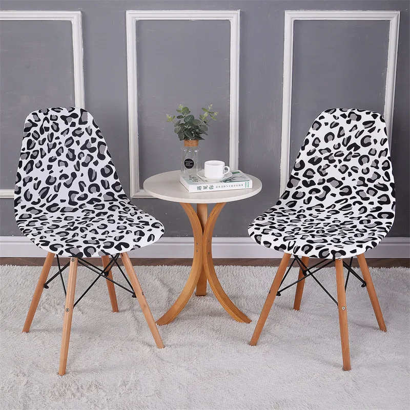 Shell Shape Chair Cover Printed Dust-Resistant Wear-Resistant Decorative Chair Cover Living Room Leisure Elastic Chair Protector