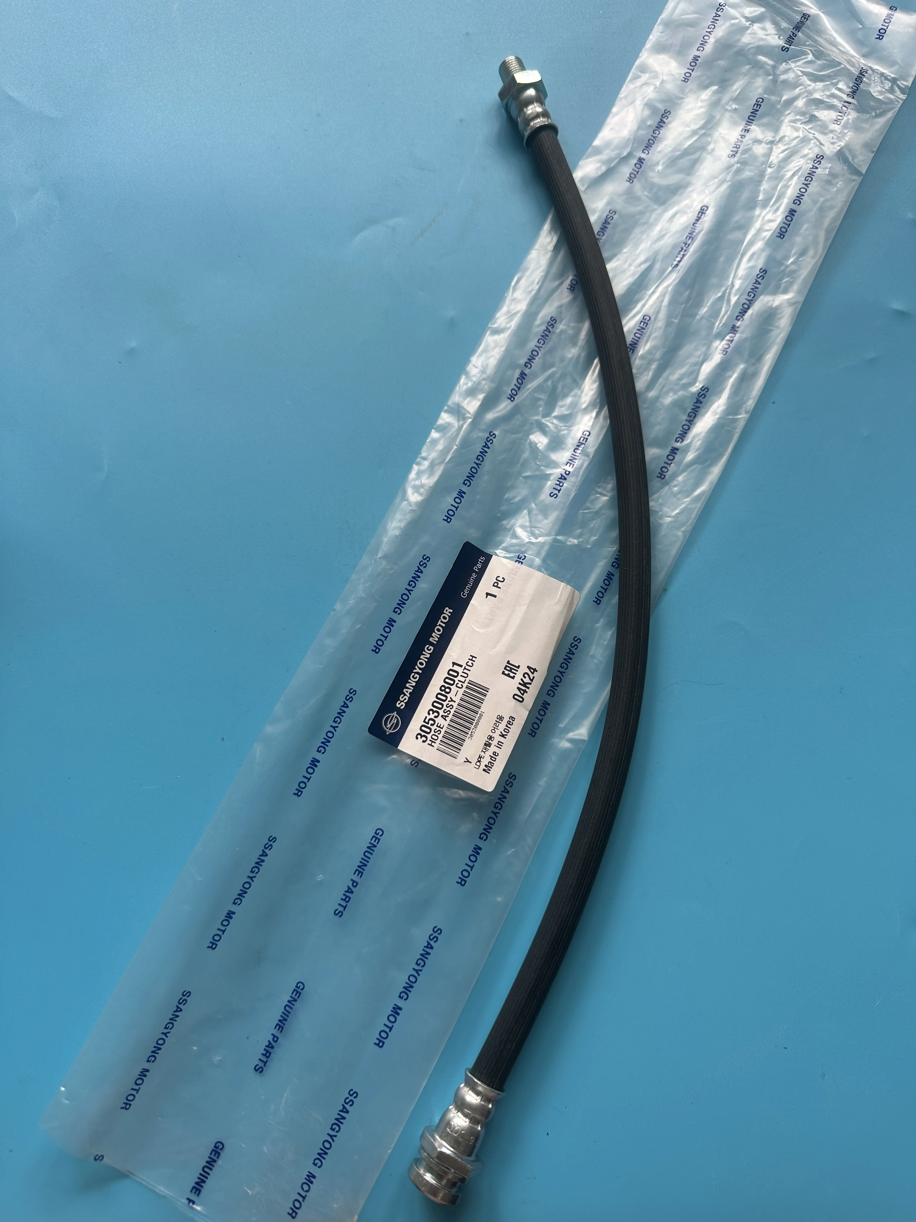 

Genuine Clutch Hose Assy 3053008001 For Ssangyong Actyon Kyron Rexton Actyon Sports (Actyon Sports II E23)