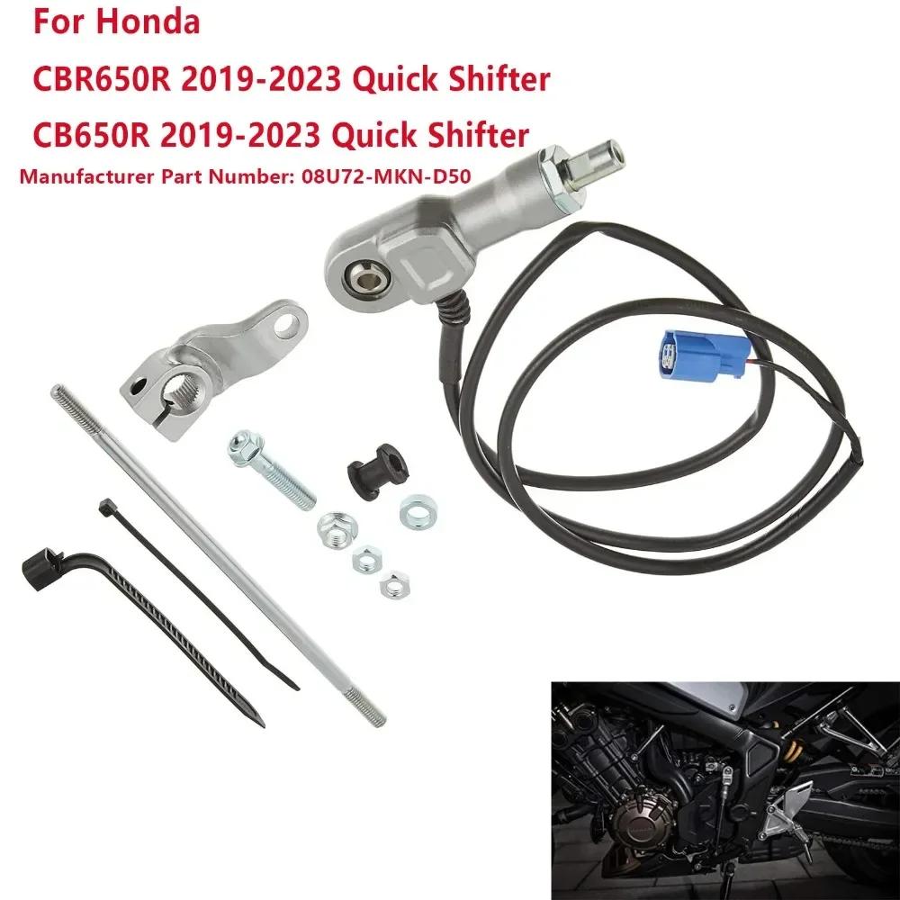 For Honda CBR650R CB650R 2019-2023 Auxiliary Electronic Quick Shifter Variable Speed Shift Modified Gearbox 08U72-MKN-D50 Moto