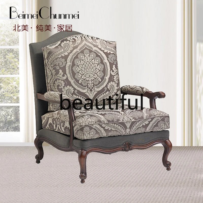 American country solid wood single sofa living room leisure chair study chair bedroom balcony fabric tiger chair customization