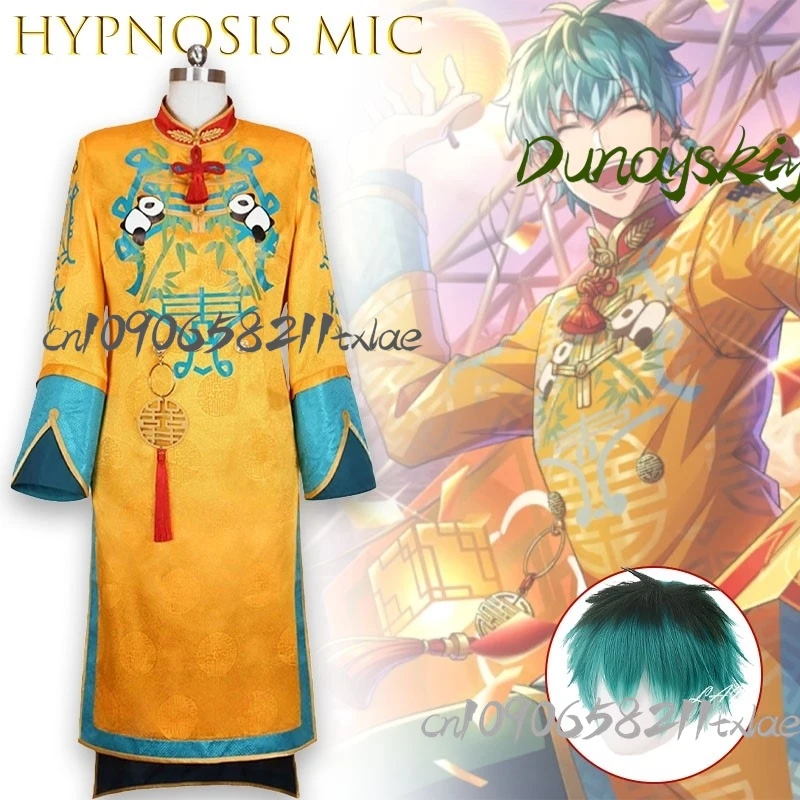 

Гипноз Mic Division Rap Battle Ash Panda Китайский стиль на заказ Косплей Костюм Аутентичная игра Реплика Аниме Наряд Праздник Cos