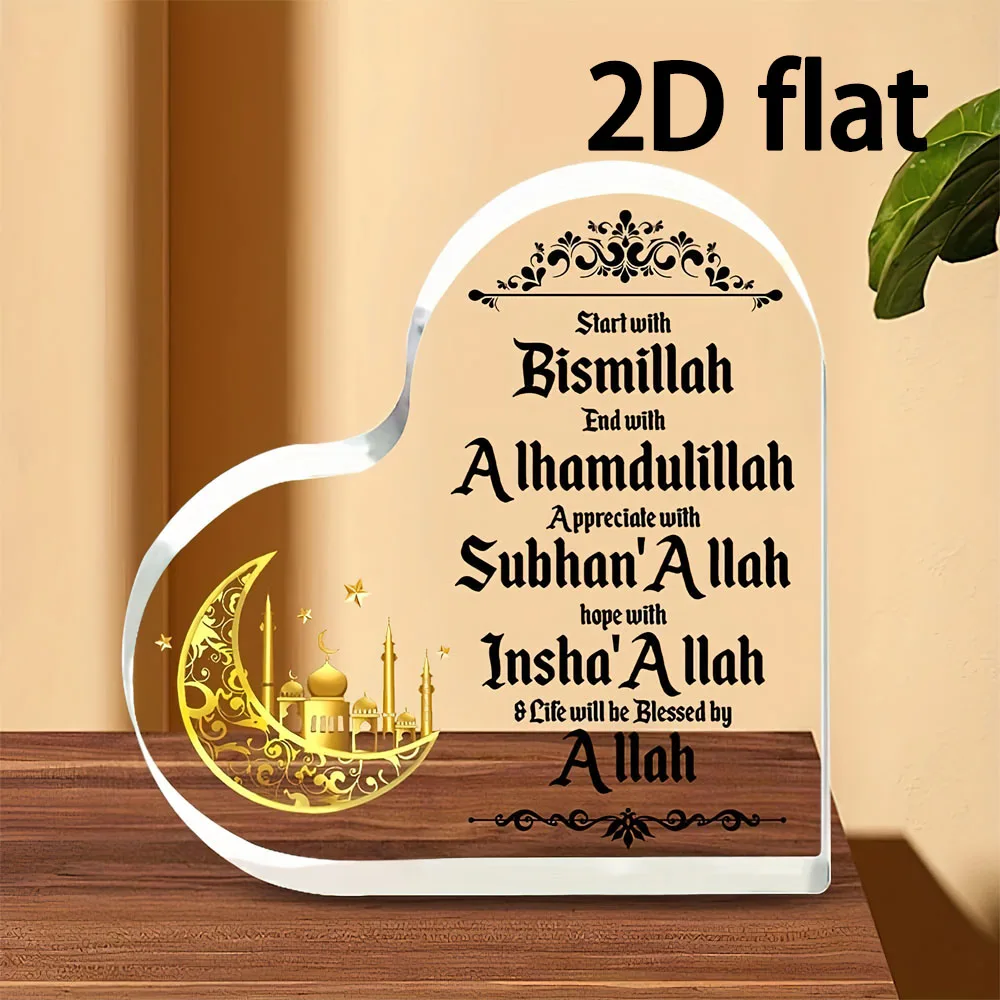 acrylic effect/pattern 2D Flat Elegant Acrylic Decoration for Ramadan And Eid, Featuring a Golden Moon And Architectural Shapes,