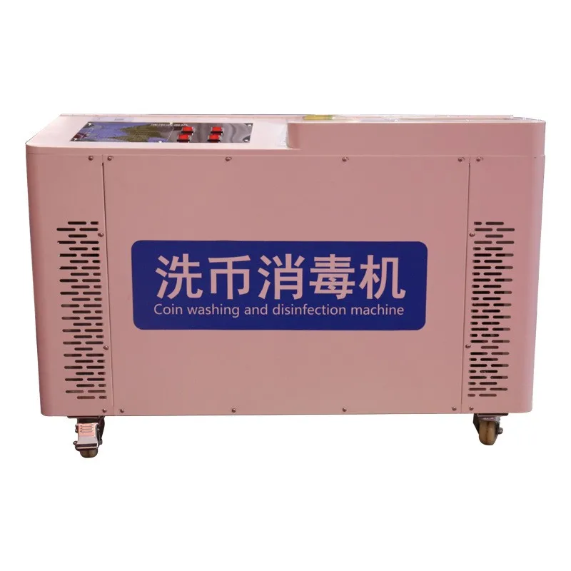 

Shopping Mall City Games Soft Play Token Cleaner Disinfection Equipment Coin Clean Machine