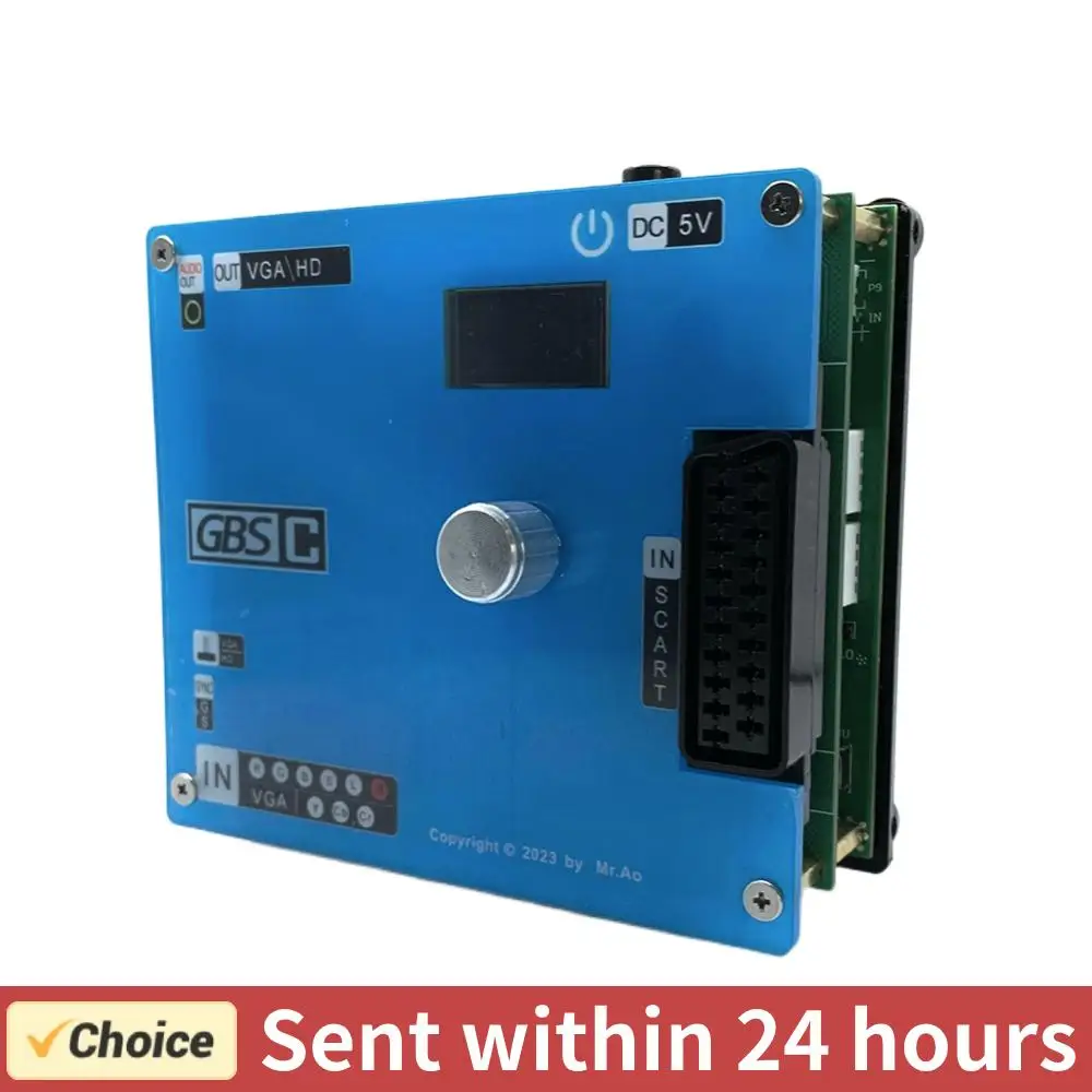 Gbs Control Video C… - image