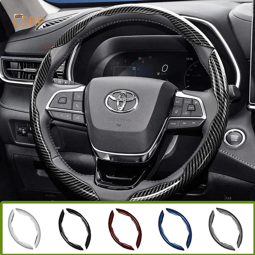 Suitable for Toyota Carbon Fiber Texture Steering Wheel Cover with Segmented Quick-Release Design, Durable, for Rav4, Hilux