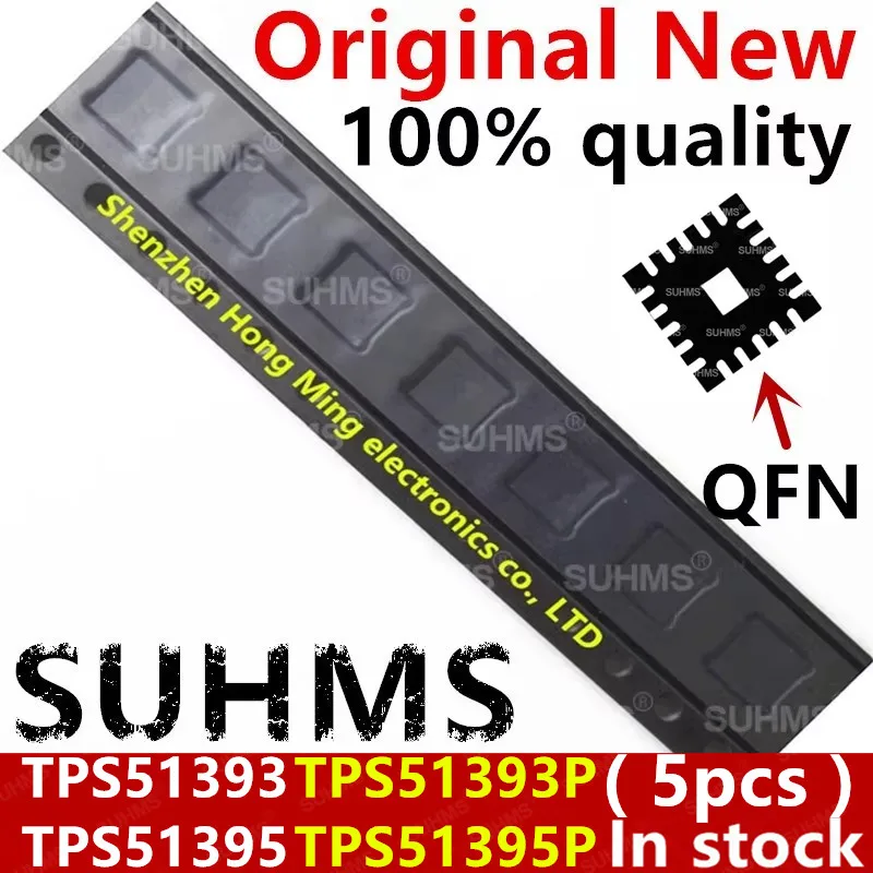 (5 sztuk)Nowy TPS51393RJER TPS51393 51393 TPS51393PRJER TPS51393P 51393P TPS51395RJER TPS51395 51395 TPS51395PRJER TPS51395P 51395P
