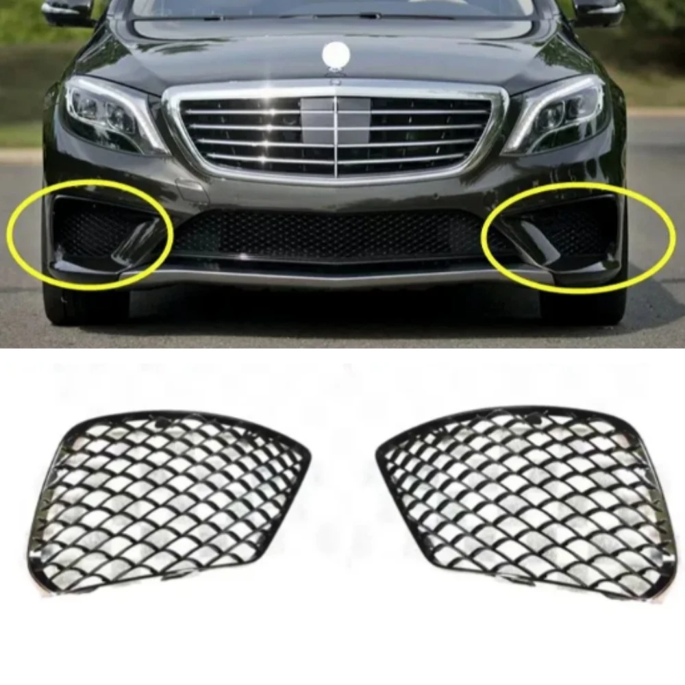 

Front bumper fog light grille For Mercedes Benz S-Class W222 S63 S65 2014-2017 AMG