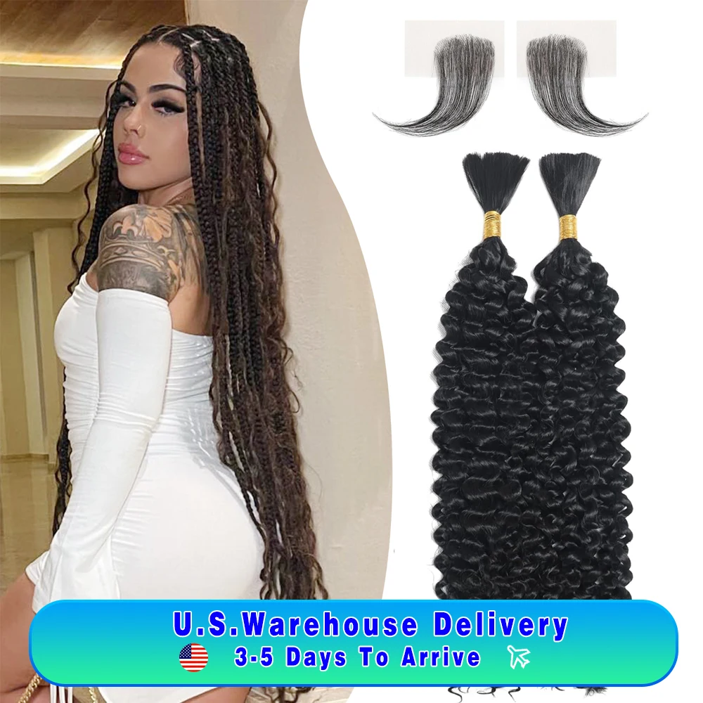 Langer Human Braiding Hair Deep Wave Bulk Human Hair for Braiding No Weft Bundle 100g 2 Bundles/Pack 16A Brazilian Virgin Water