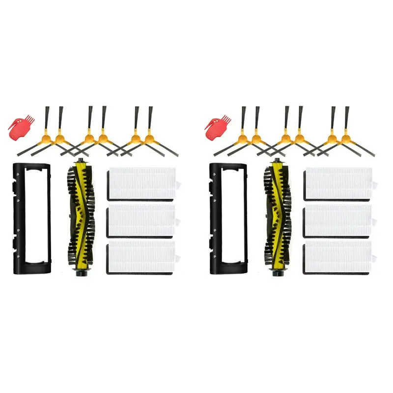 Набор из 2 сменных аксессуаров для роботов-пылесосов Neatsvor X500, X520, X600 Pro, Tesvor X500 S6, T8, Ikhos Create, Netbot S15 (горячая новинка 2025 года)