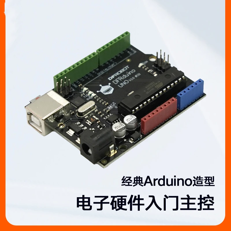 dfrobot-arduino-uno-開発ボード-コントローラー-メーカー向け初心者学習用、arduinoと互換性あり