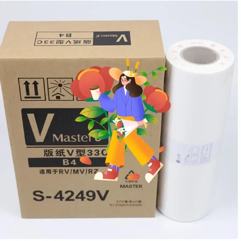 

1 Roll S-4250 Speed Printing Machine All-in-one Machine Paper Master Roll for RISO A4 RZ200 RZ220 230