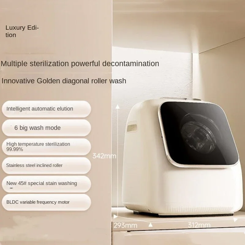 Mini fully automatic washer-dryer combo for home and dormitory use, including lingerie drum washing machines.