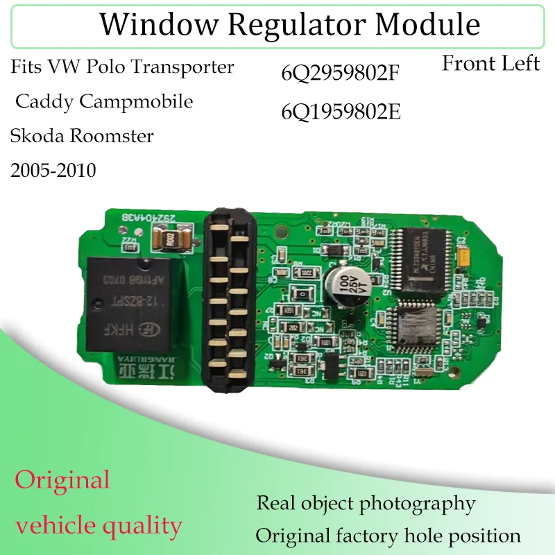 Window lift motor control module, fits VW Polo, VW Transporter Caddy Campmobile, Skoda Roomster 6Q2959802F 6Q2959801E 6Q1959802E