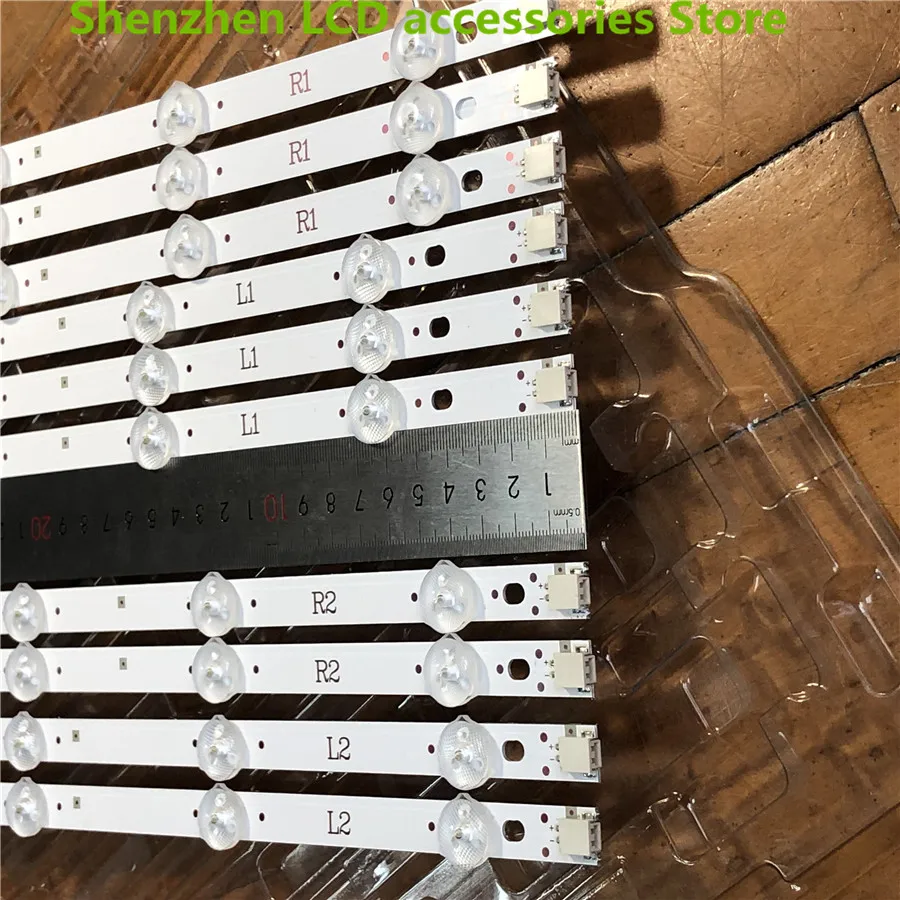 PARA LG 42 polegadas 6916L-1505A/1506A/1507A/ 1508A 6916L-1317A/1318A/1319A/1320A 6916L-1385A/1386A R1 + L1 = 824MM tira retroiluminação LED