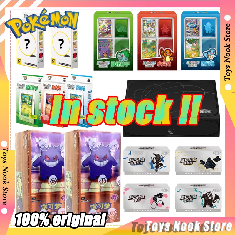 cartes-de-collection-pokemon-authentiques-boite-cadeau-pour-premier-partenaire-charmander-ecureuil-bulbasaur-zhu-et-violet-cartes-chinois-jouets-pour-enfants-cadeaux