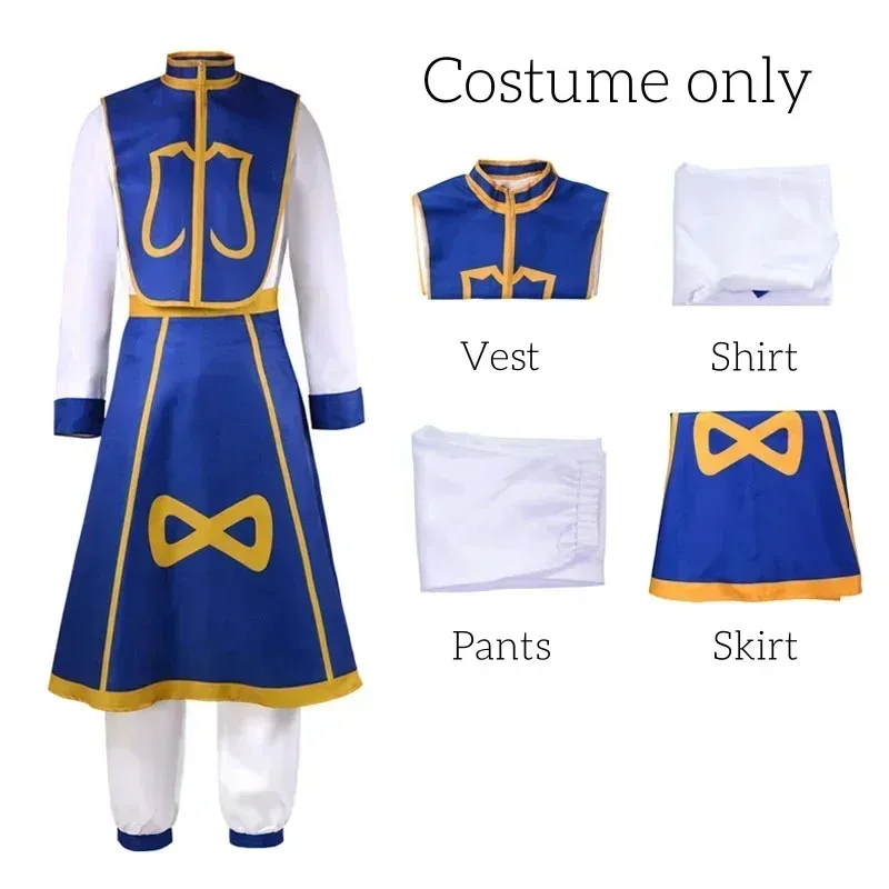 ชุดคอสเพลย์มังงะ x ฮันเตอร์ คุ - Hunter X Hunter Uniform บทวิจารณ์และราคา
