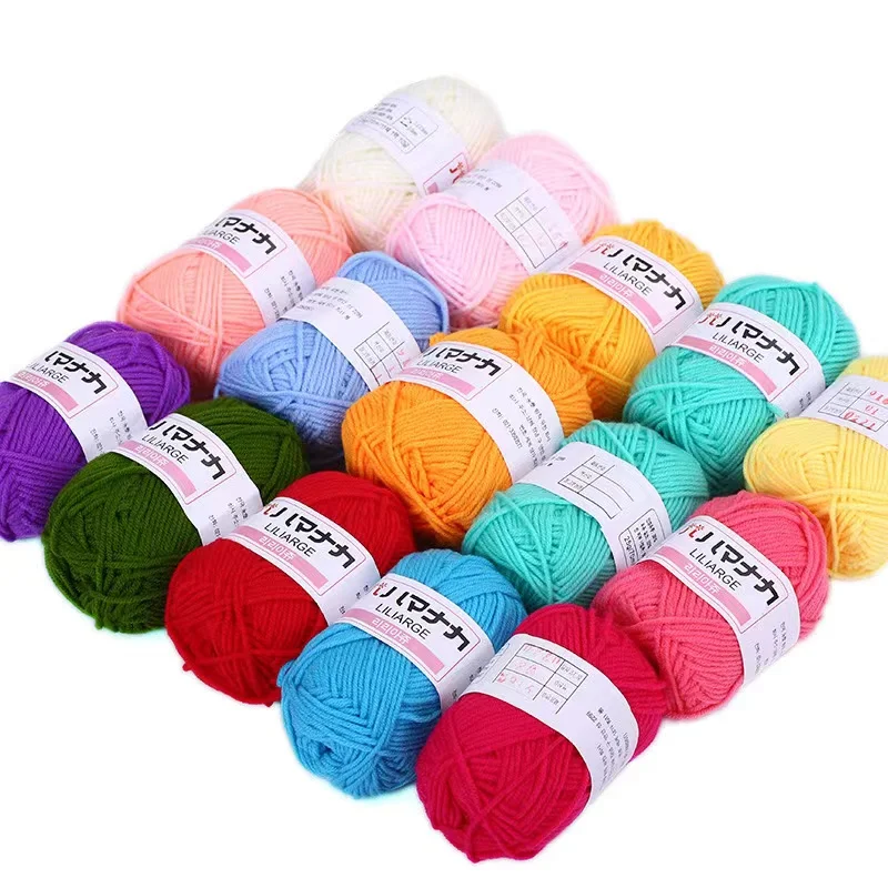 25g Milk Cotton Wool Doll Blanket Baby Children's Sweater Shoes Hat Crochet DIY Knitting Bag